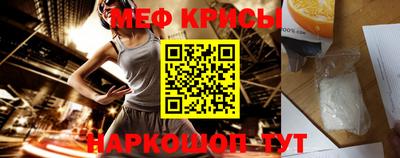 ALPHA-PVP Беслан