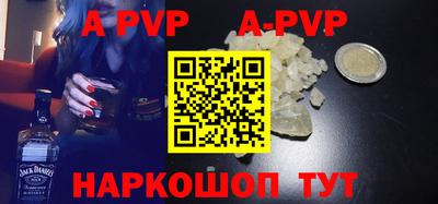 герыч Берёзовский