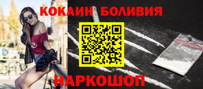 герыч Берёзовский