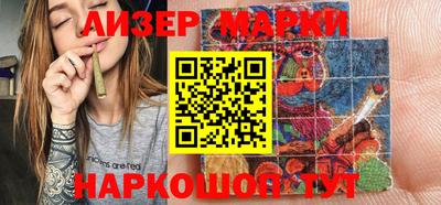 герыч Берёзовский