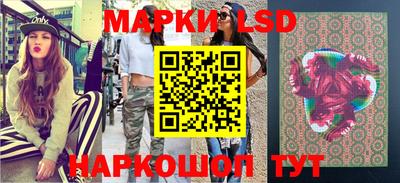 герыч Берёзовский