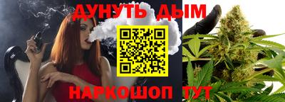 герыч Берёзовский