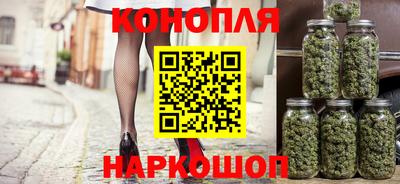 ALPHA-PVP Беслан