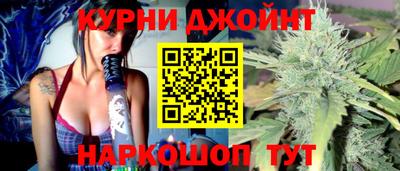 ALPHA PVP Лесосибирск
