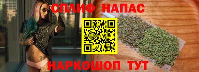 герыч Берёзовский