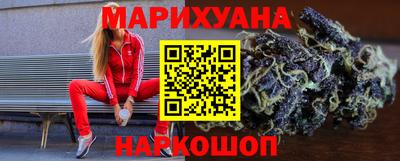 ALPHA-PVP Беслан