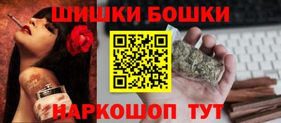 ALPHA-PVP Беслан