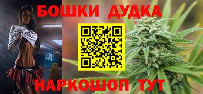 ALPHA-PVP Беслан