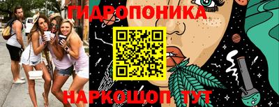 герыч Берёзовский