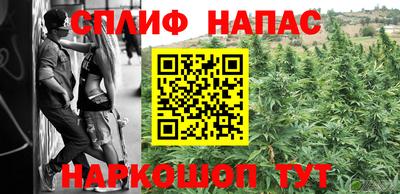 герыч Берёзовский