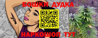 ALPHA-PVP Беслан