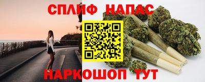 герыч Берёзовский