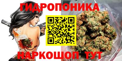 ALPHA-PVP Беслан