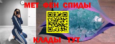 герыч Берёзовский