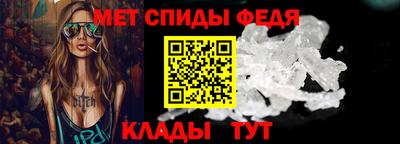 твердый Бийск