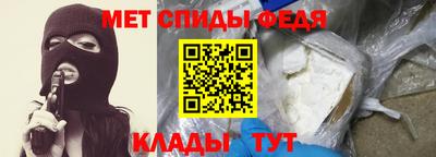 твердый Бийск