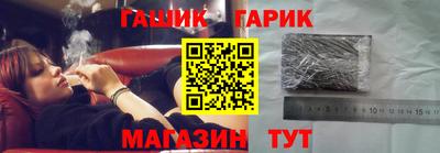 ALPHA-PVP Беслан