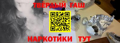 герыч Берёзовский