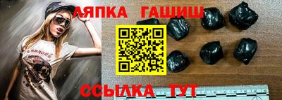 ALPHA-PVP Беслан