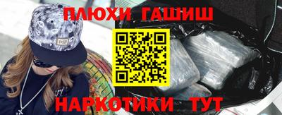 ALPHA-PVP Беслан