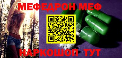 герыч Берёзовский