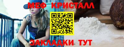 герыч Берёзовский