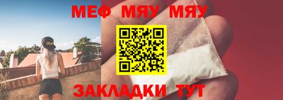 герыч Берёзовский