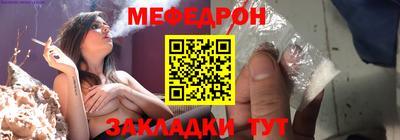 герыч Берёзовский