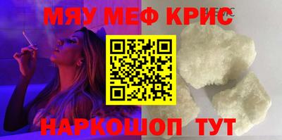 герыч Берёзовский